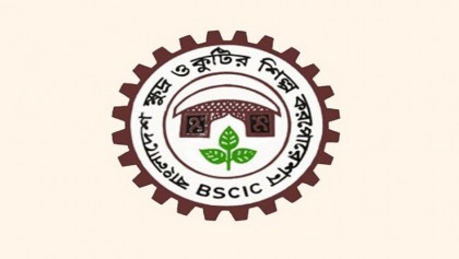 BSCIC adjourns service charge for next three months 