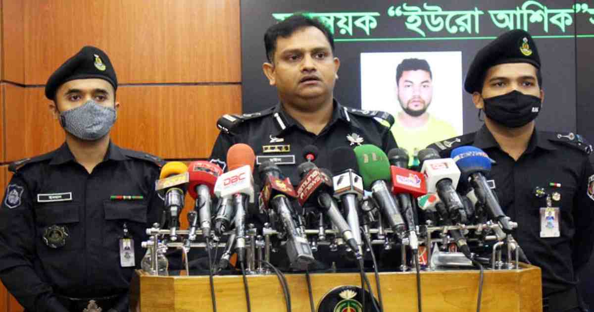 'Working to protect human rights, not to violate': RAB commander about US sanctions - Vimarsana News