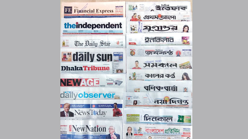 A defence of newspapers 