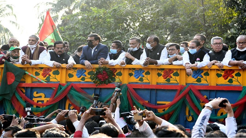 AL vows to build Sonar Bangla thwarting all conspiracies - Vimarsana News
