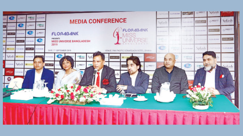 MISS-UNIVERSE-BANGLADESH-20191.jpg