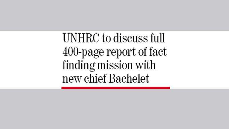Dhaka hopes tougher action 
from UN, int’l community 