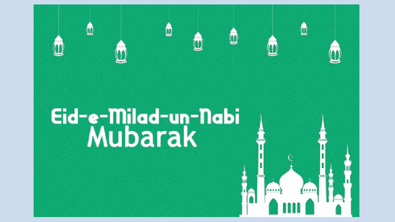 Significance of 
Eid-e-Miladunnabi