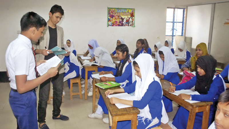 Bangladesh Primary Education Board Ebook