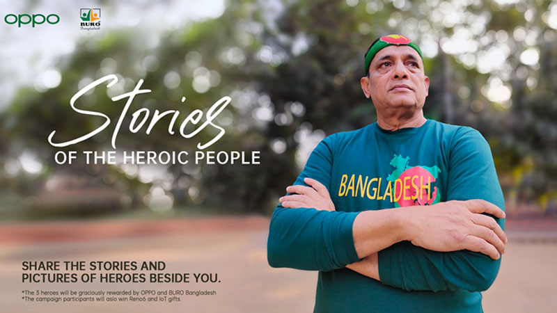 OPPO in search for stories of heroic people in Bangladesh - Vimarsana News