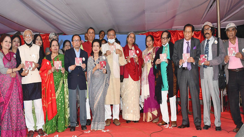 Cover of CD titled ‘Bangabandhu Ke Niye Gaan’ unwrapped
