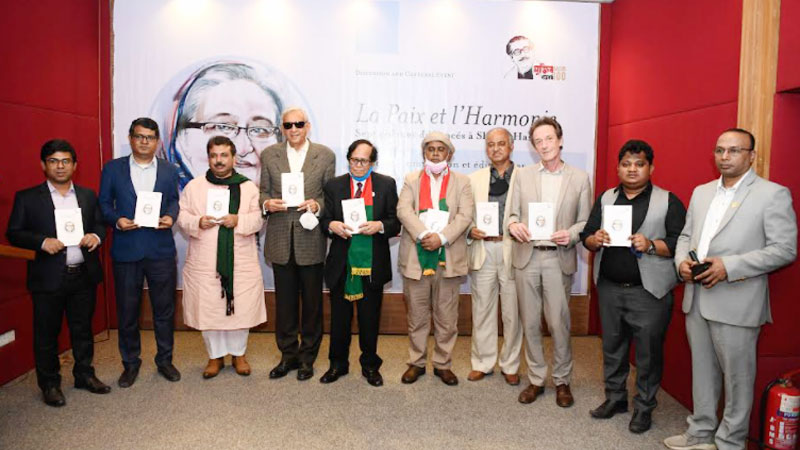 AFD hosts discussion on 'La Paix et l’Harmonie: Sept poèmes dédicacés à Sheikh Hasina'