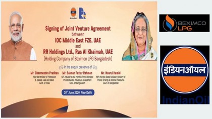 Dubai-based IndianOil subsidiary, Beximco LPG's holding co ink deal for business in Bangladesh