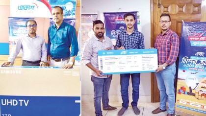 AKASH DTH subscribers receive 250 prizes
