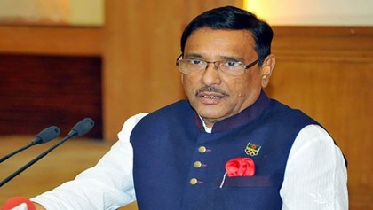 BNP passing bad days after defeat in Narayanganj polls: Qauder