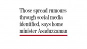 Ban on militant outfit ‘Allahar Dal’ soon
